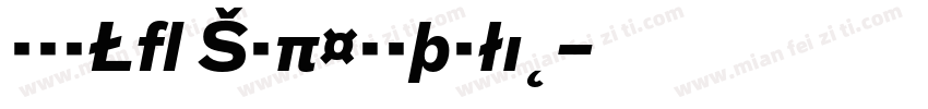 BauLF SuperItalic字体转换